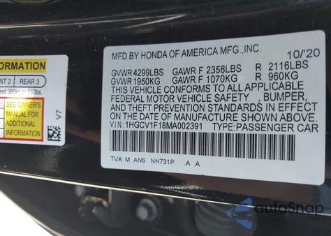 2021 Honda Accord Lx из США, поврежденный, VIN 1HGCV1F18MA002391